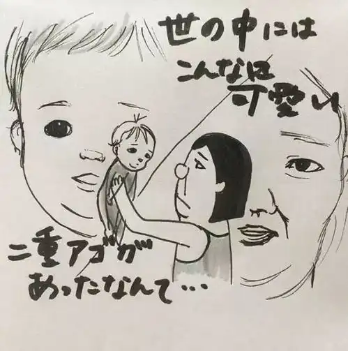 谢老妈不杀之恩这位妈妈的育儿手帐让十万人又哭又笑
