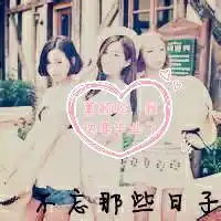 qq情侣头像素描简约微信头像图片大全
