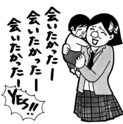 漫画日本妈妈爆红育儿漫画生娃就像鼻子里拉西瓜已笑喷
