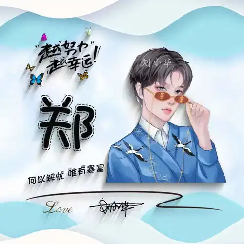 你的微信头像多久没换了2022超甜的卡通情侣签名头像,有你的吗
