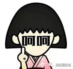 未婚生子出轨聊骚家暴炒作,这对快手网红情侣分手太戏精

