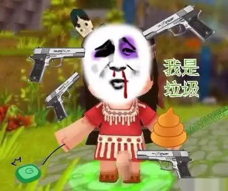 迷你世界要下架了,你有什么想说的
