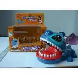 史迪奇批发史迪奇供应史迪奇厂家网络114

