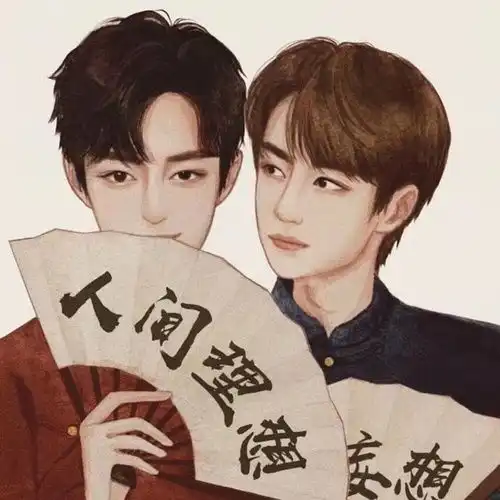 博肖一君

