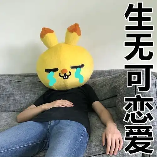 我不过是开了个玩笑,夜店认识的小姐姐就给我转了10万

