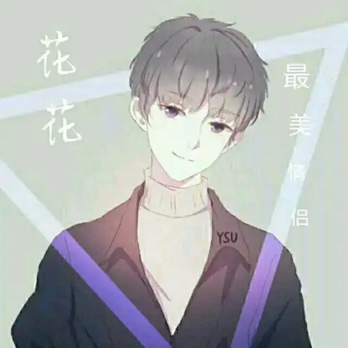 最美情侣花花高音质在线试听最美情侣歌词歌曲下载酷狗音乐
