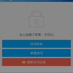 知道他的qq昵称,头像,不知道qq号,但是在查找上搜不到他,该怎么用小号加他
