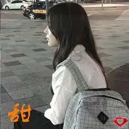 求大神给做一组情侣头像男的带旭字女的带甜字
