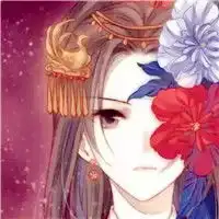 没有来生我定守护你情侣头像古风唯美一对
