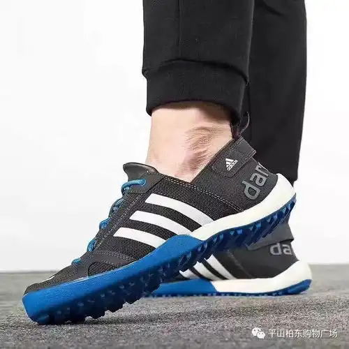 柏东二楼阿迪达斯耐克专柜清明优惠提前享
