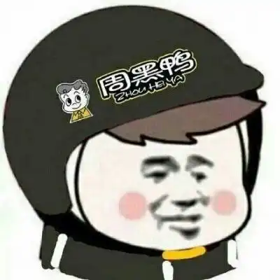 美团头像外卖头像熊猫饿了么
