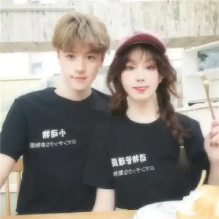 高清唯美情侣头像一男一女每个人都有一个世界
