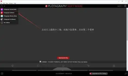 七夕节情人节活动素材制作,教你用一张图片制作炫酷gif动图
