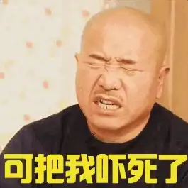 不孝有三,无视家庭群谣言为大
