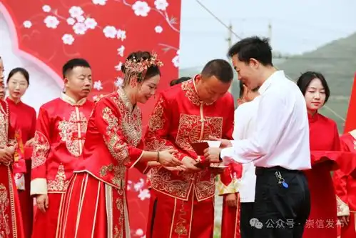 精彩图集囍结良缘这场集体婚礼幸福满屏
