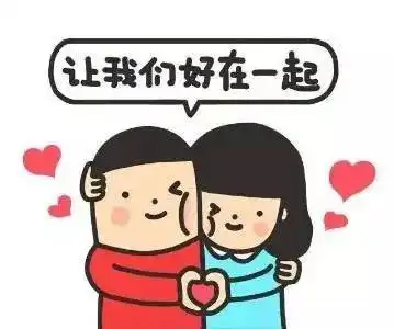 七夕,您有一份礼物请查收
