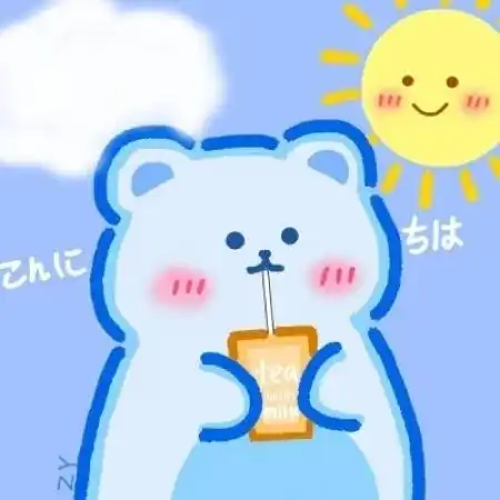 超可爱的情侣头像任何解释都是多余
