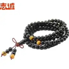 虎眼石颗价格虎眼石颗批发虎眼石颗厂家hc360慧聪网
