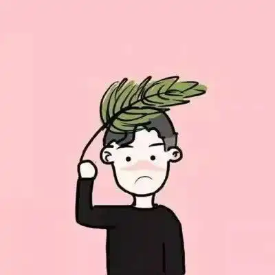 卡通情侣头像简单干净大方我们之间的激情i
