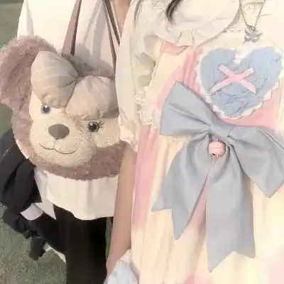原宿情头压制你不该有的感情
