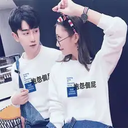 青春可爱的情侣头像潮流好看做更好的自己
