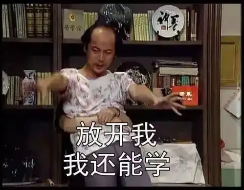 文明在辽师诚信考试倡议书
