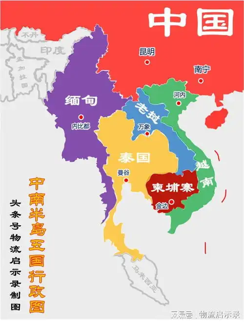 中越中老中泰中柬中缅铁路通道,这篇文章说明白了
