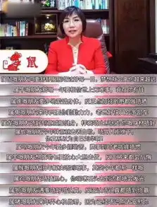论算命,中国人不一定排得上第一
