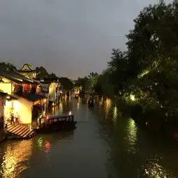 携程酒店乌镇西栅林鹿精品民宿预订乌镇西栅林鹿精品民宿价格点评电话地址查询
