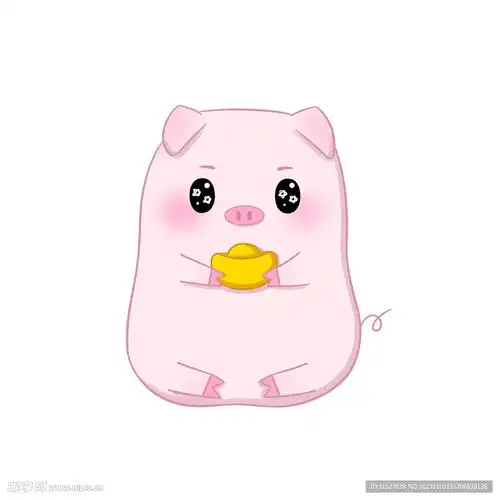 卡通可爱小猪设计图
