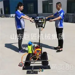 厂家直销bxz2小型轻便地勘钻机山地施工用钻进速度快
