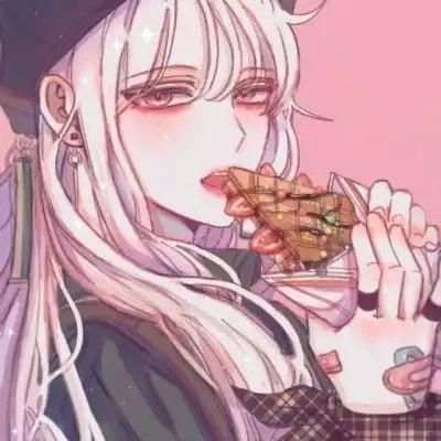 夜晚用来忘却白昼永远新鲜
