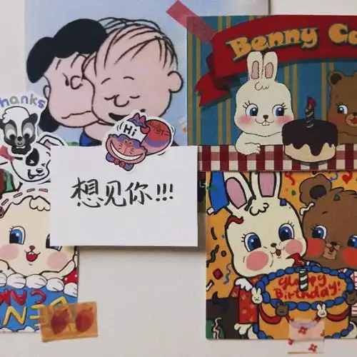 情人节文案之情侣特辑
