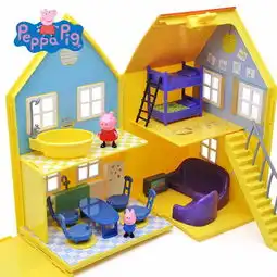小猪佩奇peppapig佩佩猪过家家玩具屋宝宝礼物蜜芽
