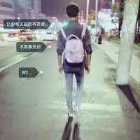 最美好的承诺,不是我爱你,而是我会一直爱着你
