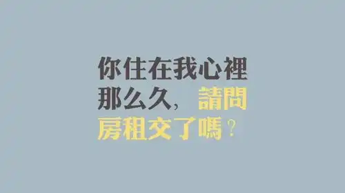 朋友圈早安唯美语录一句话微信早安心语短句配图
