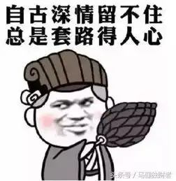 史上四大侦探高手包拯狄仁杰宋慈,竟然还有他
