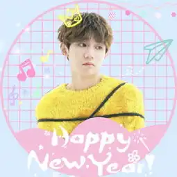 饭制添福啵新年头像,新的一年从换头像开始

