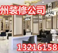 黄页88高清图片

