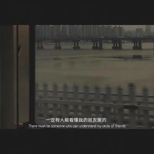 满是难过的文案短句
