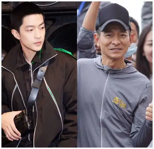 娱乐八卦杨颖和跑男,刘德华屈楚萧,王一博
