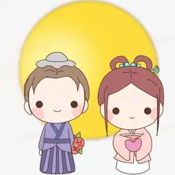 卡通七夕牛郎织女png图片素材免费下载七夕卡通png20002000像素
