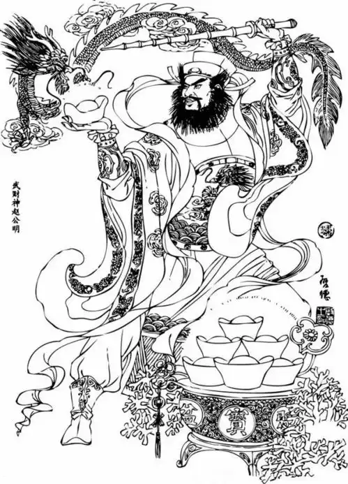 大年初五接财神,拜财神爷怎么拜才能财源广进
