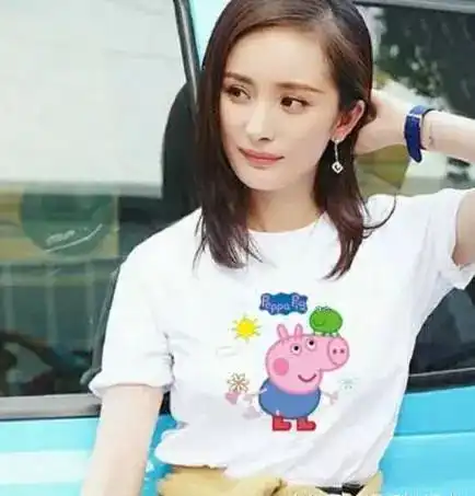 小猪佩奇成装嫩最新标签赵丽颖戴头上,林允的生日蛋糕有佩奇
