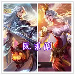 猴子情侣装最美,李白情侣装最仙,他情侣装500套最多
