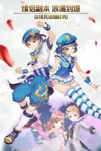 创世对决手游腾讯qq微信登陆版下载创世对决腾讯版v3.0.0安卓版腾牛安卓网
