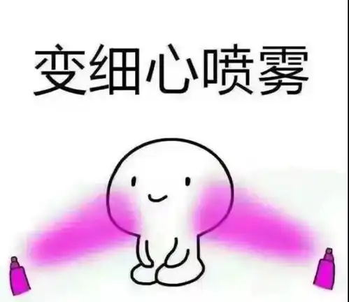 祈福四六级必过宝典
