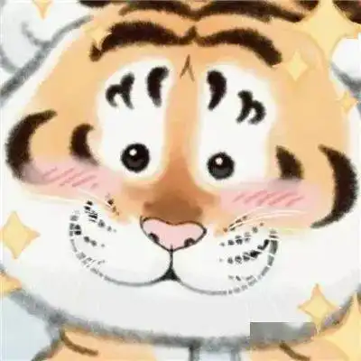 哪幅脑虎是你的心头好呢

