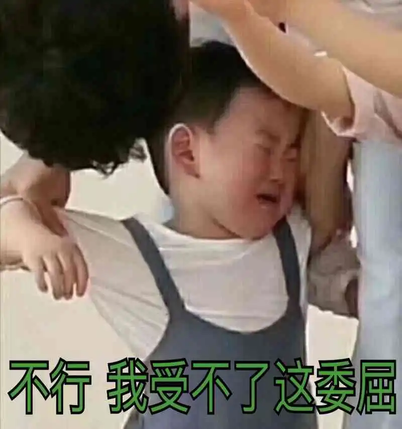 今日神段丨十年过去了,我们的qq日志竟羞耻到让人无法直视
