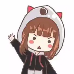 讲真的
